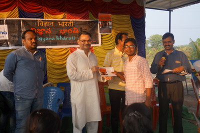 chaya-someswara-valedictory-certificate-3.jpg
