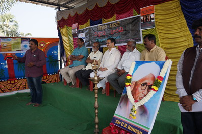 chaya-someswara-inauguration-cv-harikrishna.jpg