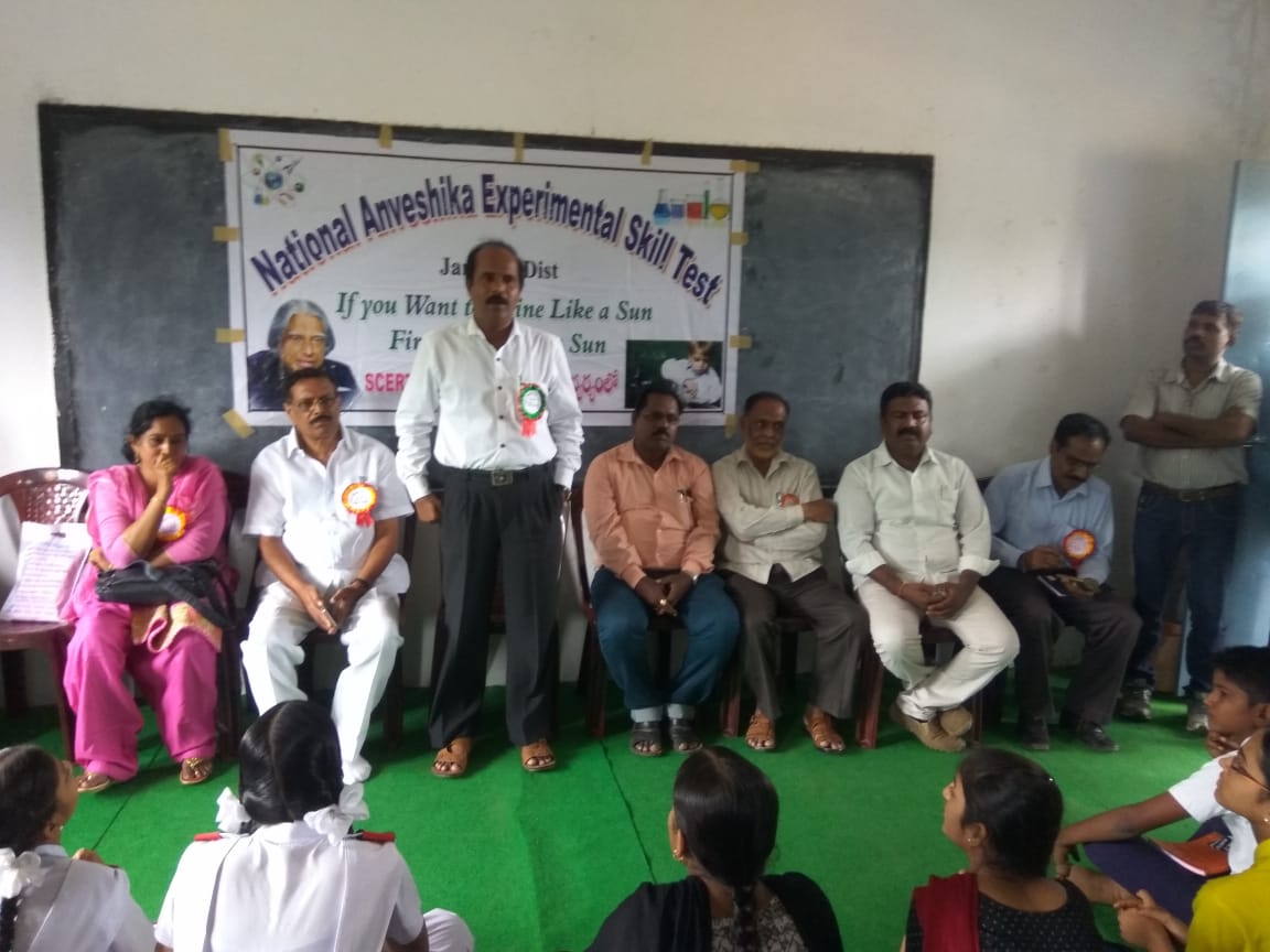 Jayashankar Bhupalpally District